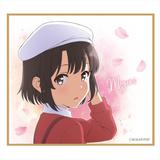 冴えない彼女の育て方Fine　原作色紙 来場者特典 | 劇場版「冴えない彼女の育てかた Fine」