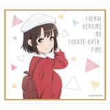 冴えない彼女の育てかた Fine ミニ色紙 1Box 8pcs | HLJ.co.jp