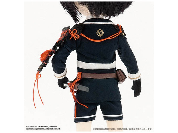 イスル 薬研藤四郎 | HLJ.co.jp