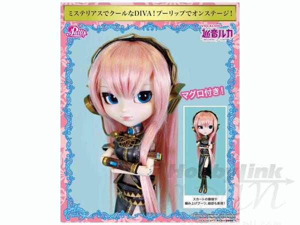 pullip luka