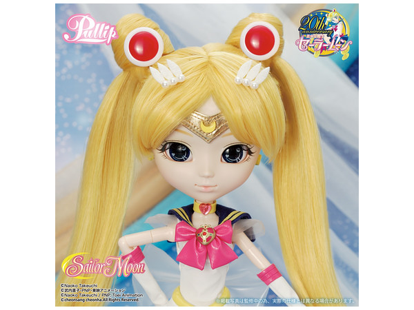 プーリップ スーパーセーラームーン | HLJ.co.jp