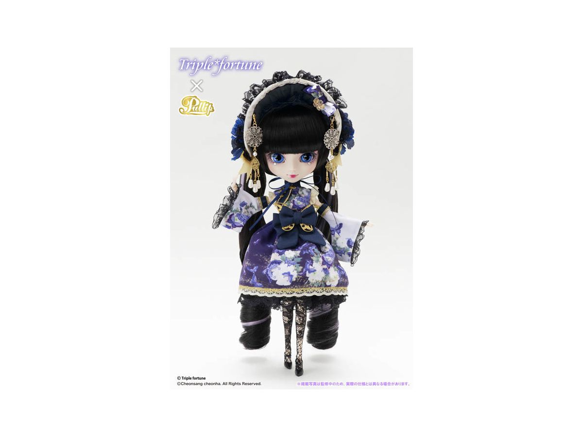 プーリップ　フーティエ Pullip（プーリップ）／Fu-Tillet （フーティエ） [プーリップ