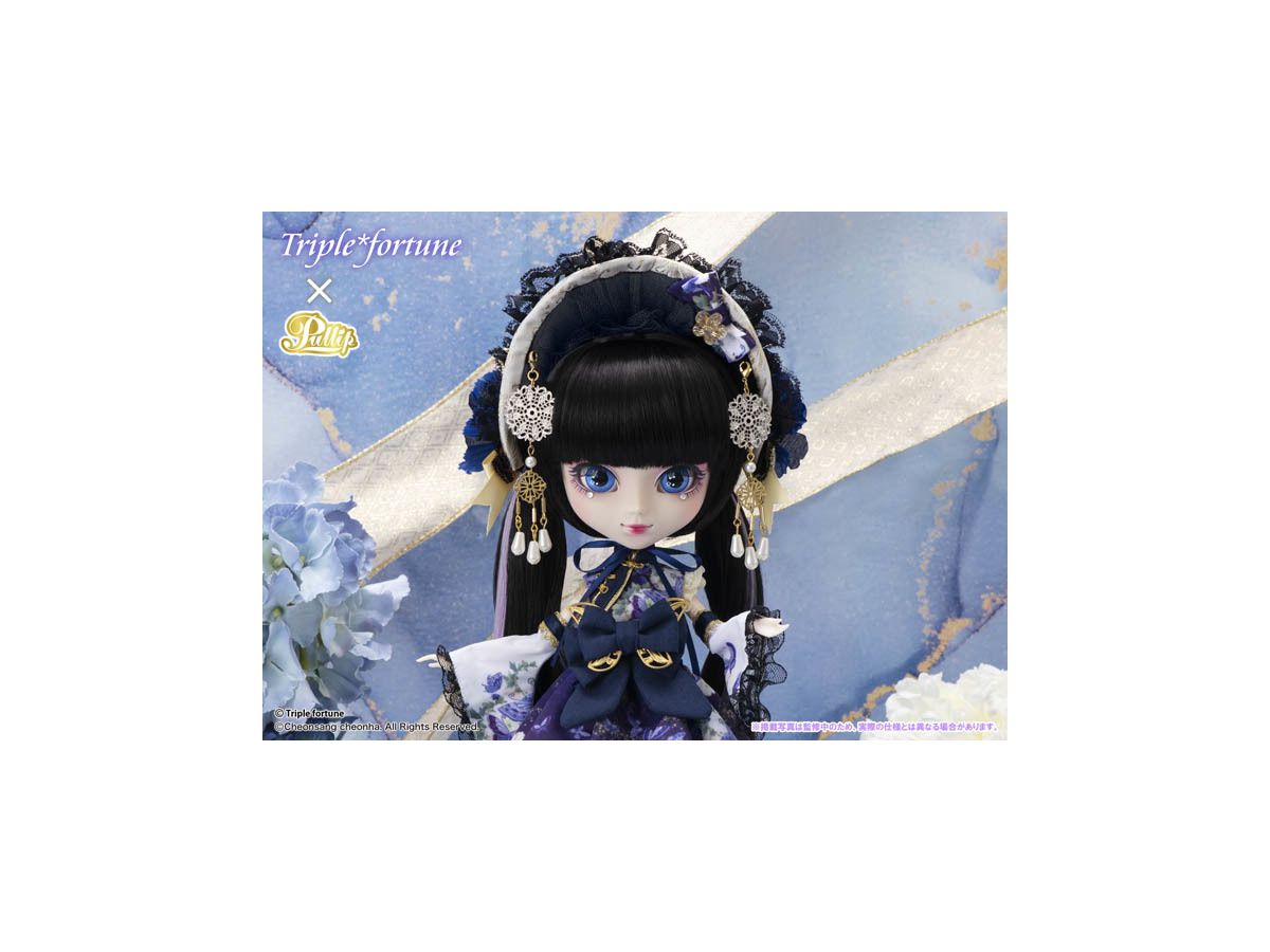 プーリップ Fu-Tillet (フーティエ) | HLJ.co.jp