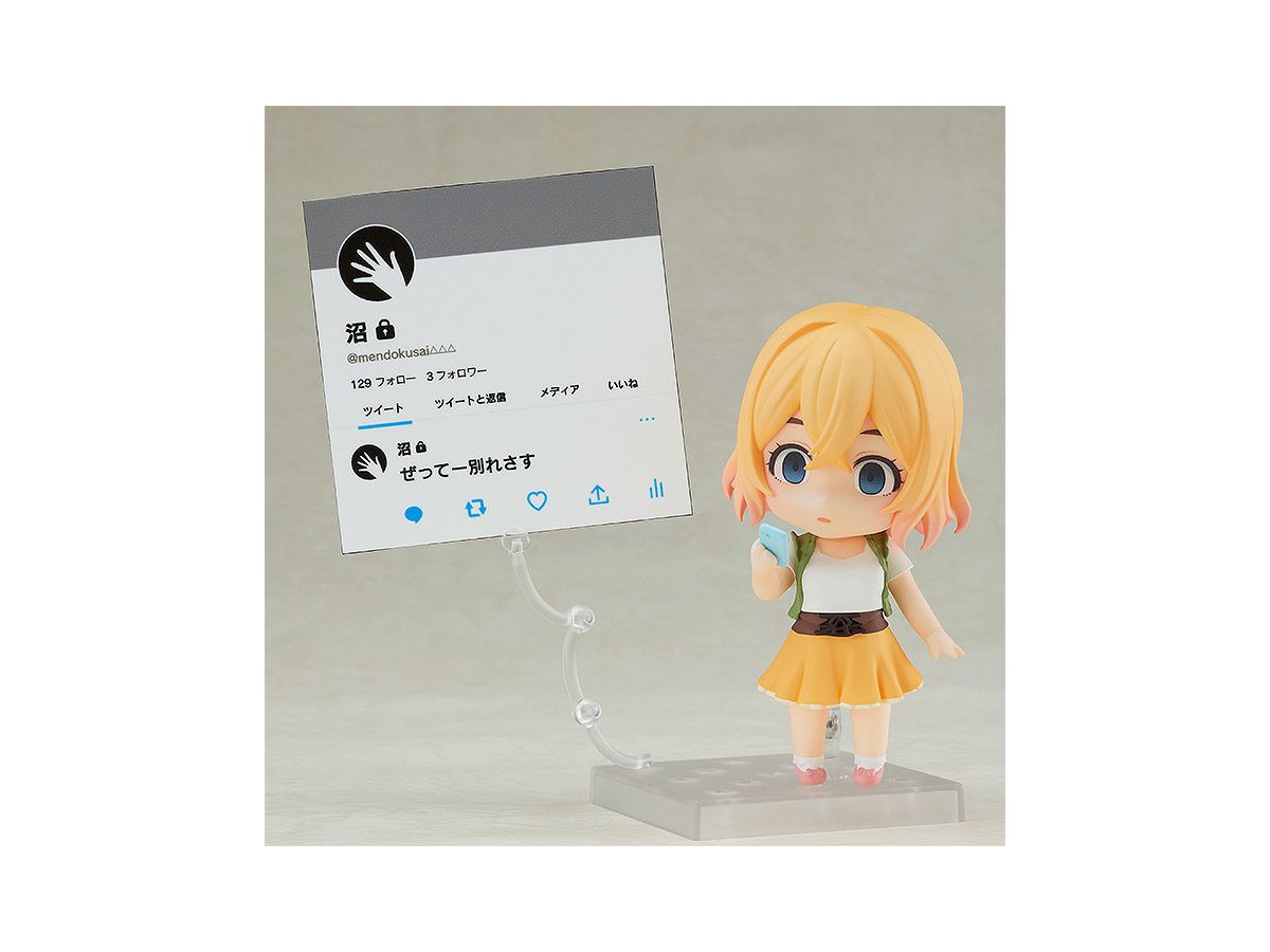 ねんどろいど 七海麻美 (彼女、お借りします) | HLJ.co.jp
