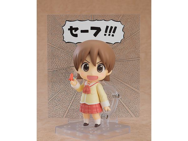 ねんどろいど 相生祐子 あらゐけいいちVer. (日常) | HLJ.co.jp
