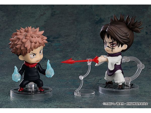 【呪術廻戦】脹相フィギュアセット【ねんどろいど＆Luminasta】 呪術廻戦】脹相フィギュアセット【ねんどろいど＆Luminasta