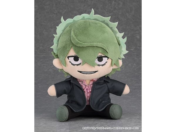 リコリス・リコイル ぬいぐるみ 真島 | HLJ.co.jp