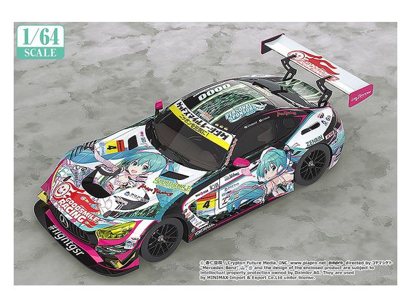 1/64 グッドスマイル 初音ミク AMG 2019 SUPER GT ver. | HLJ.co.jp