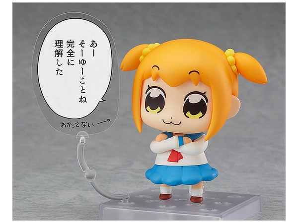 ねんどろいど ポプ子 ポプテピピック By グッドスマイルカンパニー ホビーリンク ジャパン ねんどろいど ポプ子 ポプテピピック By グッドスマイルカンパニー ホビーリンク ジャパン