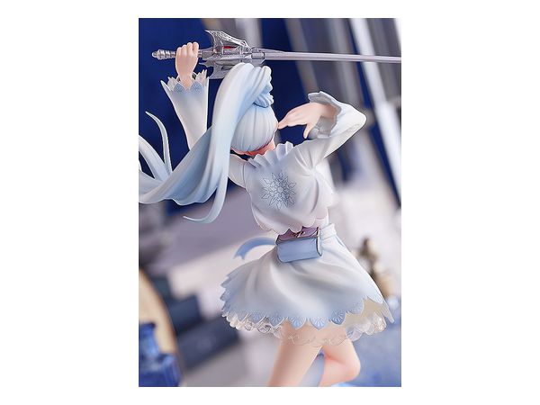 POP UP PARADE RWBY ワイス・シュニー Amazon | POP UP PARADE RWBY 氷雪帝国 ワイス シュニー