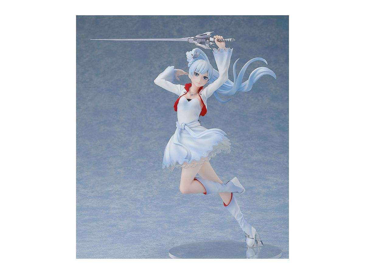 POP UP PARADE ワイス・シュニー (RWBY) | HLJ.co.jp
