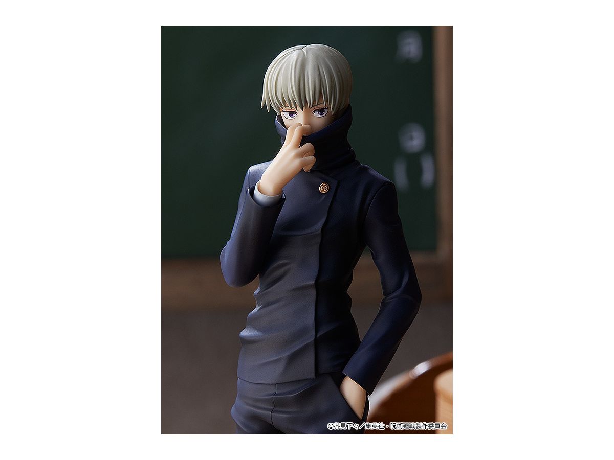 POP UP PARADE 狗巻棘 (呪術廻戦) | HLJ.co.jp