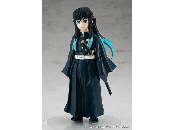 POP UP PARADE 時透無一郎 (鬼滅の刃) | HLJ.co.jp