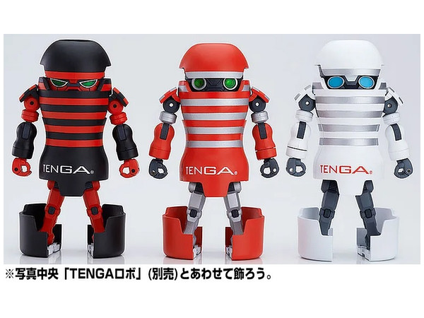 TENGAロボ HARD&SOFT スペシャルセット(初回限定) | HLJ.co.jp