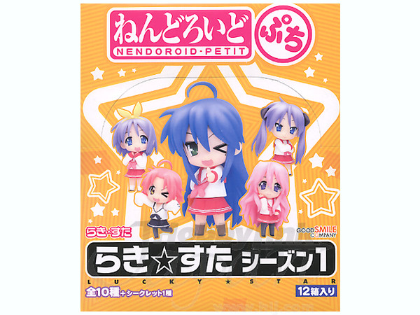 ねんどろいど らき☆すた ぷち シーズン 1: 1Box 12pcs | HLJ.co.jp