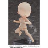 ねんどろいどどーる archetype 1.1: Boy (Almond Milk) | HLJ.co.jp