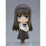 ねんどろいど 遠野秋葉 (月姫 -A piece of blue glass moon-) | HLJ.co.jp