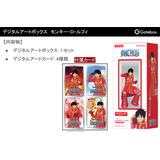 thumb_gtb95004_1_1720520412.