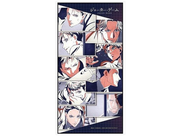 ジョーカーゲーム　波多野　マイクロファイバータオル ジョーカー・ゲーム マイクロファイバーミニタオル 「波多野