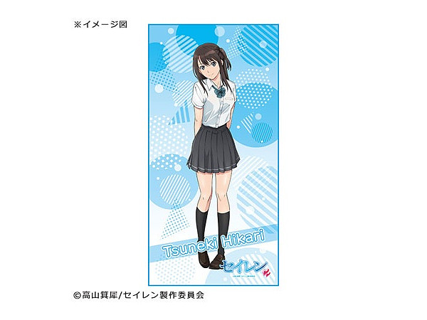 セイレン マイクロファイバーフェイスタオル 常木耀 セイレン マイクロファイバーフェイスタオル 常木耀