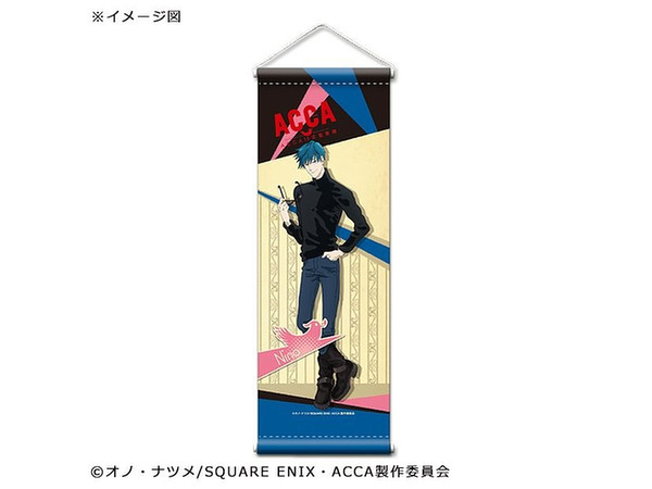 Acca13区監察課 ミニタペストリー ニーノ By Gate ホビーリンク ジャパン