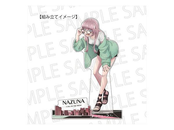 よふかしのうた Biggestアクリルスタンド 七草ナズナ | HLJ.co.jp