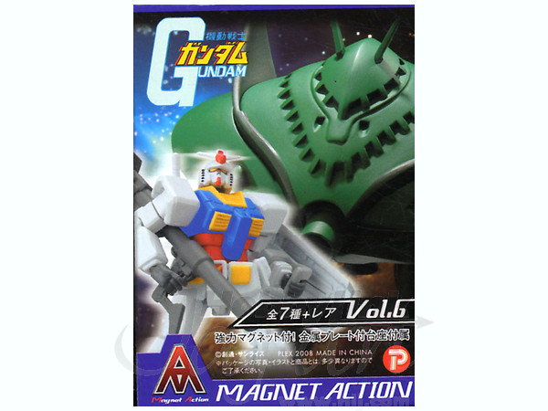 ガンダムマグネットアクション ガンダム 6: 1Box 12pcs | HLJ.co.jp