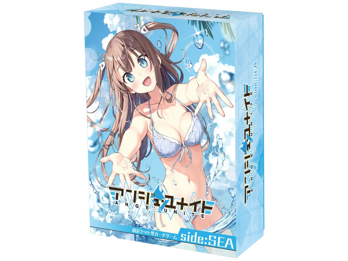 アンジュ・ユナイト side:SEA | HLJ.co.jp