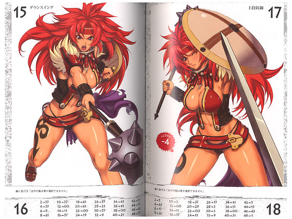 対戦型ビジュアルブック 荒野の義賊リスティ えぃわ 対戦型ビジュアルブック 荒野の義賊リスティ えぃわ