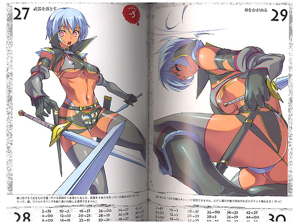 対戦型ビジュアルブック 牙の暗殺者イルマ 赤賀博隆 By ホビージャパン ホビーリンク ジャパン 対戦型ビジュアルブック 牙の暗殺者イルマ 赤賀博隆 By ホビージャパン ホビーリンク ジャパン