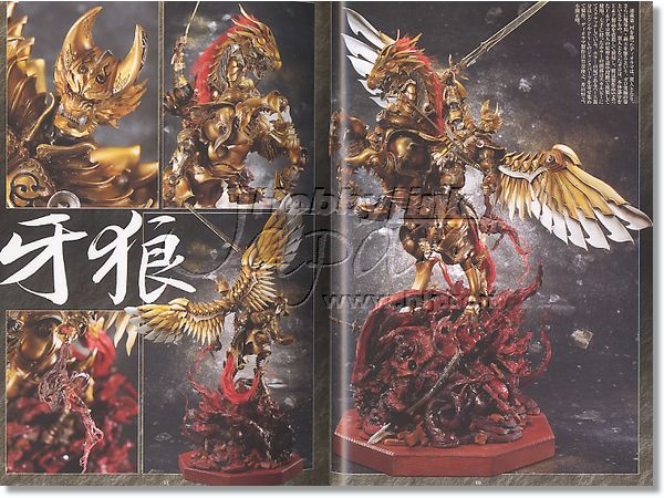 魔戒騎士ガロ Amazon.co.jp: TAMASHII NATIONS 魔戒可動 黄金騎士 ガロ(冴島鋼