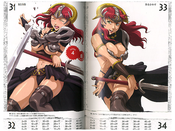 対戦型ビジュアルブック 雷雲の将 クローデット By ホビージャパン ホビーリンク ジャパン 対戦型ビジュアルブック 雷雲の将 クローデット By ホビージャパン ホビーリンク ジャパン