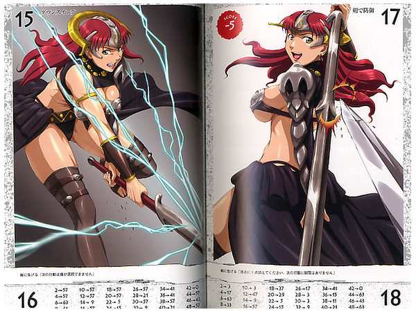 対戦型ビジュアルブック 雷雲の将 クローデット By ホビージャパン ホビーリンク ジャパン 対戦型ビジュアルブック 雷雲の将 クローデット By ホビージャパン ホビーリンク ジャパン