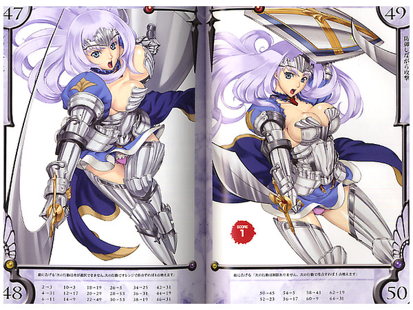 クイーンズブレイドリベリオン 叛乱の騎士姫 アンネロッテ クイーンズブレイドリベリオン 叛乱の騎士姫 アンネロッテ