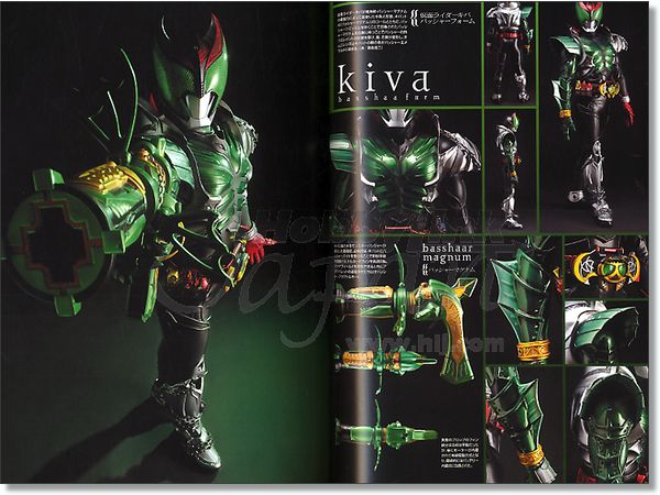 仮面ライダー キバ 特写写真集 King Of Vampire By ホビージャパン ホビーリンク ジャパン