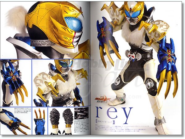 仮面ライダー キバ 特写写真集 King Of Vampire By ホビージャパン ホビーリンク ジャパン