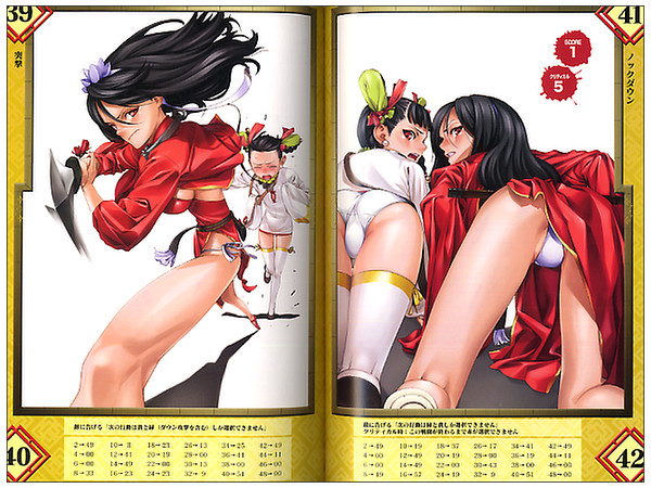 クイーンズブレイドリベリオン 魔術師ターニャンとサイニャン クイーンズブレイドリベリオン 魔術師ターニャンとサイニャン