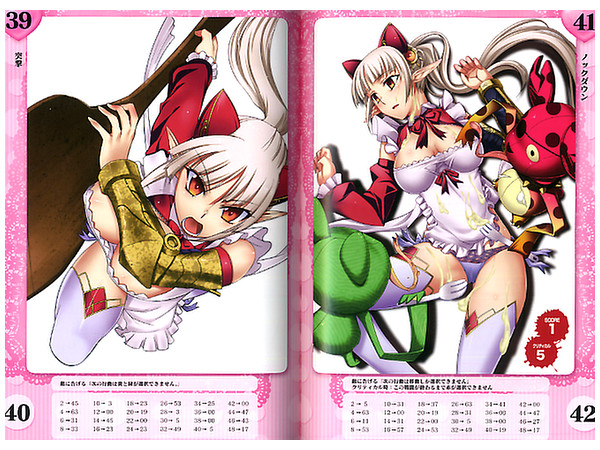 クイーンズブレイドリベリオン 召喚士アルドラ By ホビージャパン ホビーリンク ジャパン クイーンズブレイドリベリオン 召喚士アルドラ By ホビージャパン ホビーリンク ジャパン
