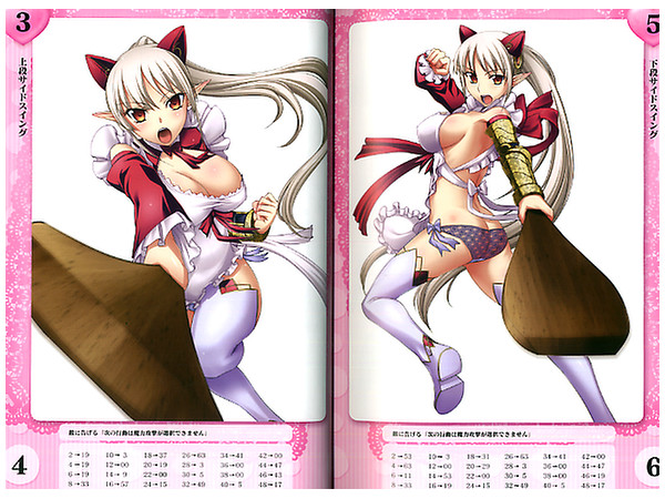 クイーンズブレイドリベリオン 召喚士アルドラ By ホビージャパン ホビーリンク ジャパン クイーンズブレイドリベリオン 召喚士アルドラ By ホビージャパン ホビーリンク ジャパン