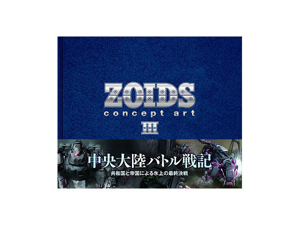 hbj60435_box_1484523908.jpg?v=