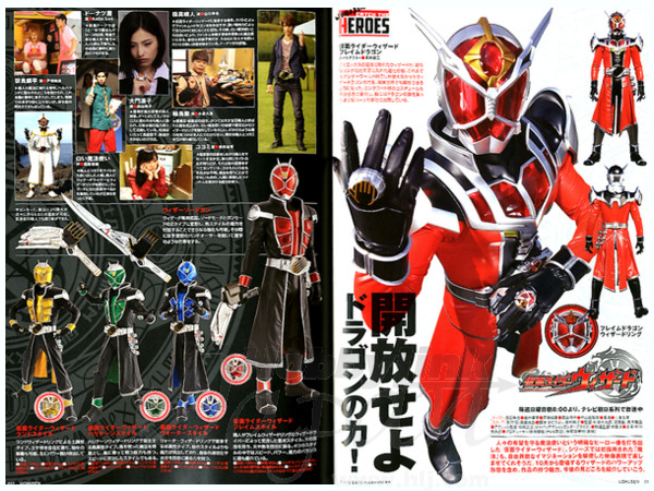 宇宙船 Vol. 138 | HLJ.co.jp