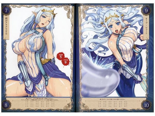 クイーンズブレイド グリムワール 人魚姫 ティーナ By ホビージャパン ホビーリンク ジャパン クイーンズブレイド グリムワール 人魚姫 ティーナ By ホビージャパン ホビーリンク ジャパン