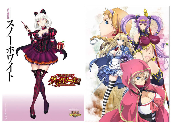 クイーンズブレイド グリムワール 鏡の魔術姫 スノーホワイト 限定版 ブルーレイ付き By ホビージャパン ホビーリンク ジャパン クイーンズブレイド グリムワール 鏡の魔術姫 スノーホワイト 限定版 ブルーレイ付き By ホビージャパン ホビーリンク ジャパン