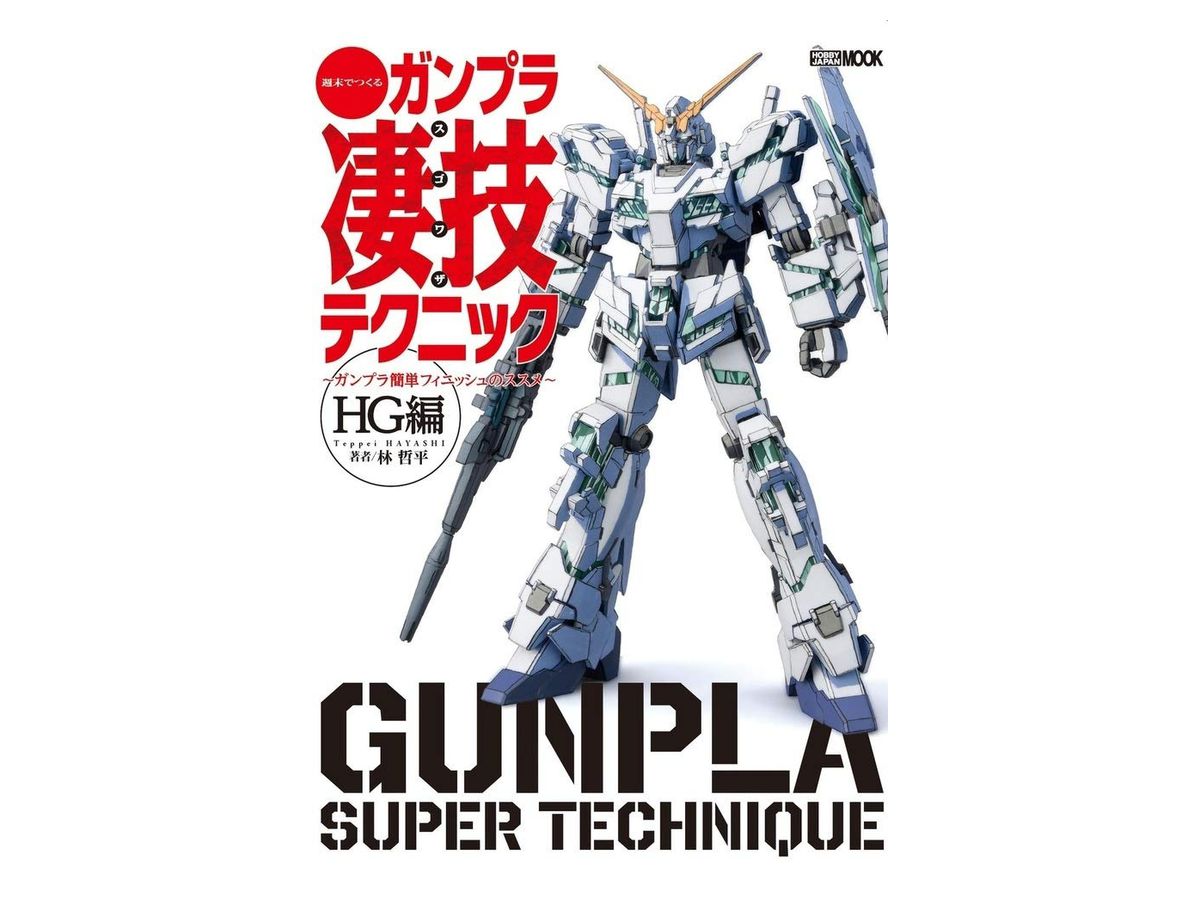 機動戦士ガンダム 彫金メタルアートステッカー 3 ランバ ラル グフ 再販 機動戦士ガンダム 彫金メタルアートステッカー 3 ランバ ラル グフ 再販