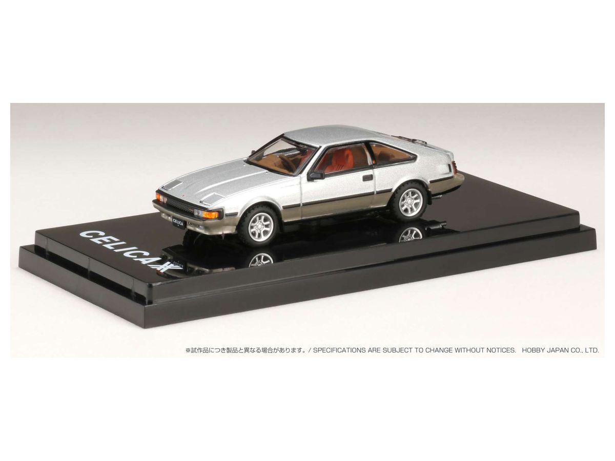 1/64 トヨタ セリカ XX (ダブルエックス) 2800GT (A60) 1983