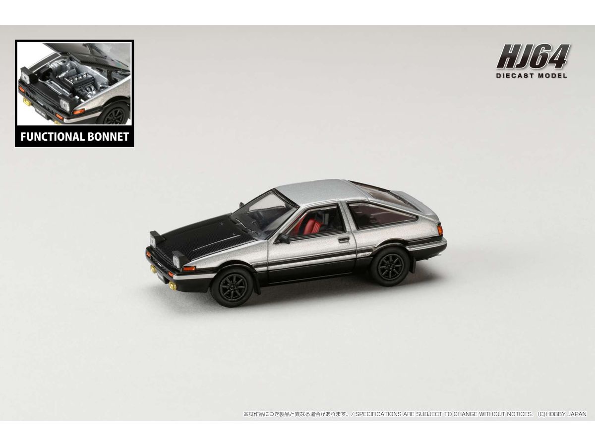 シークレット 1/64 トヨタ AE86トレノ カーボンボンネット仕様 頭文字D 藤原拓海 京商 トヨタ スポーツカー トレノAE86 カーボンボンネット 藤原拓海 (プラモデル) - ホビーサーチ