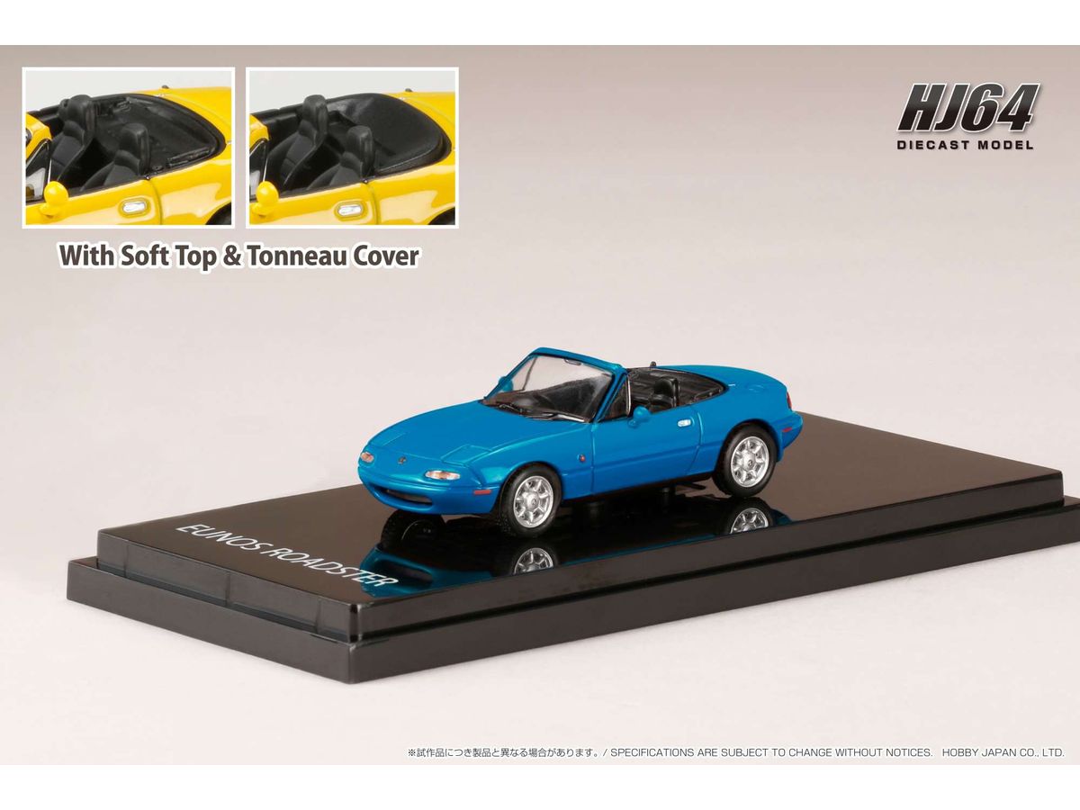1/64 ユーノスロードスター (NA6CE) / トノカバー付 マリーナブルー 