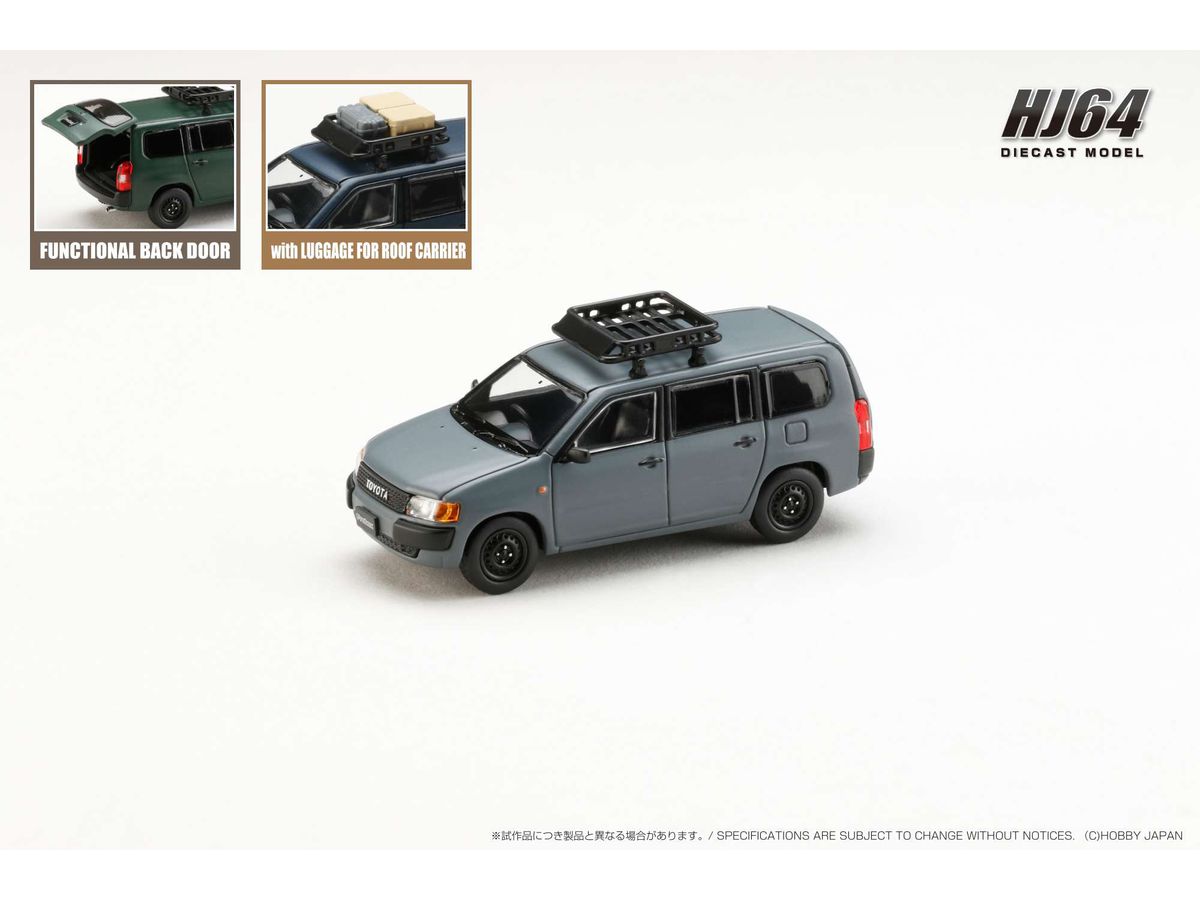 1/64 トヨタ プロボックス カスタムバージョン マットグレイ | HLJ.co.jp