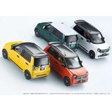 1/43 ホンダ N-ONE RS(サンセットオレンジII) HJ432001P ホビージャパン 1/43 ホンダ N-ONE RS サンセットオレンジII