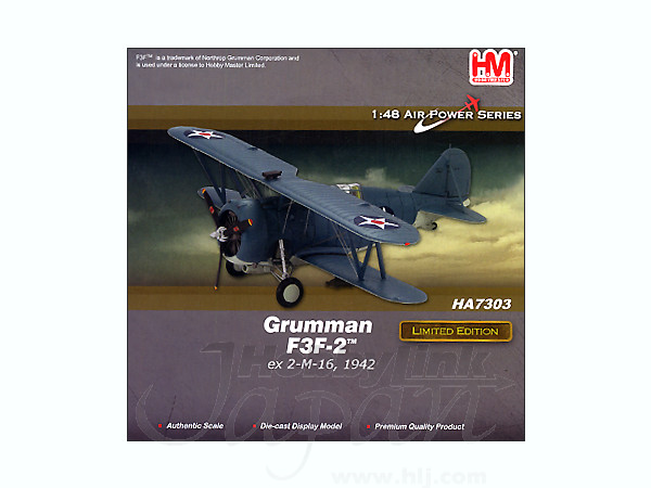 1/48 グラマン F3F-2 エアトレーニングコマンド | HLJ.co.jp
